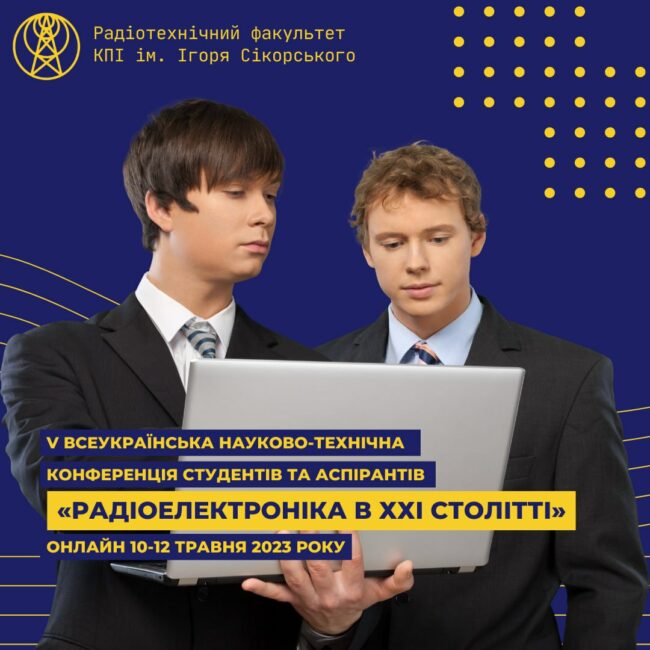 photo_5271852252107230085_y