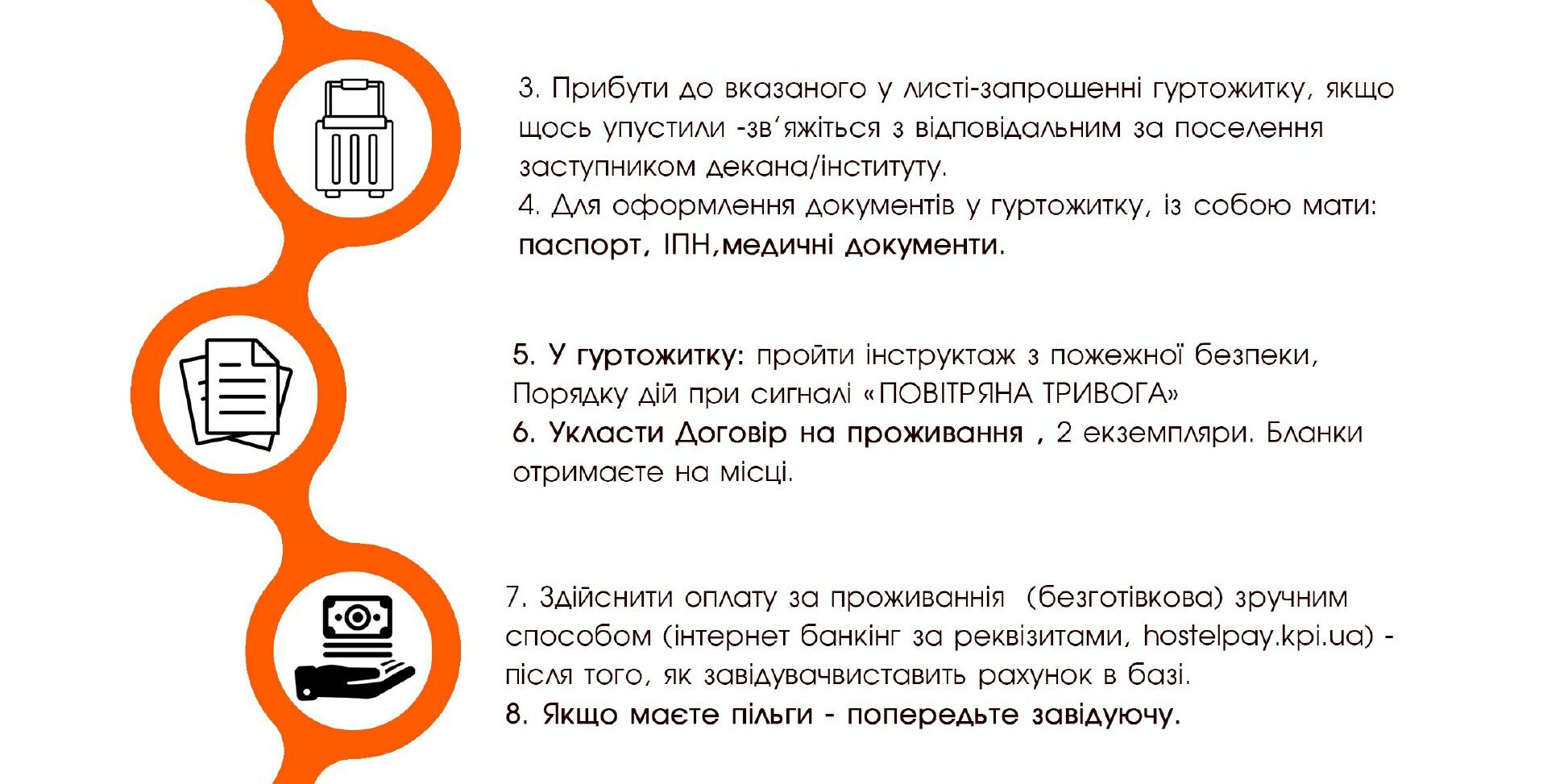 4cc67287-79e8-4688-9058-c58fbc952668