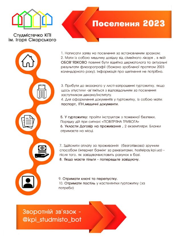 4cc67287-79e8-4688-9058-c58fbc952668