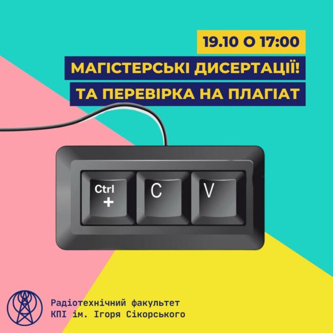 photo_5292026877432679659_y