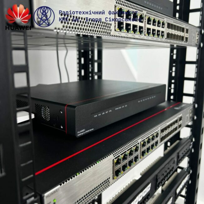 Datacom